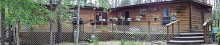 Main lodge at Cobham River Lodge