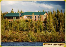 View from the lake of Hasbala Lake Lodge
